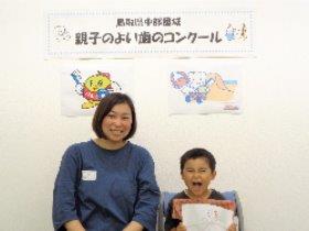 親子写真１